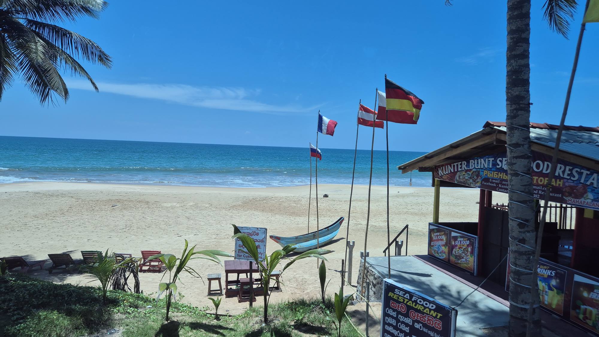 SRI-LANKA